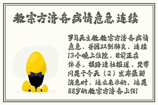 中文日产幕无线码一二